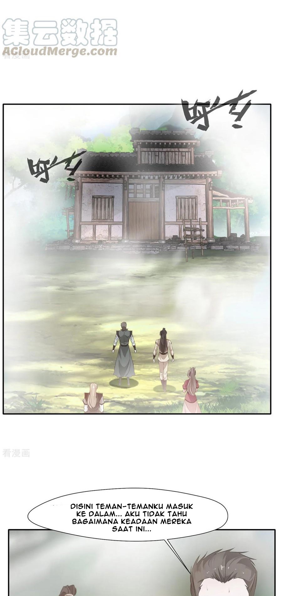 Jueshi Guzun (Peerless Ancient) Chapter 44 Gambar 5
